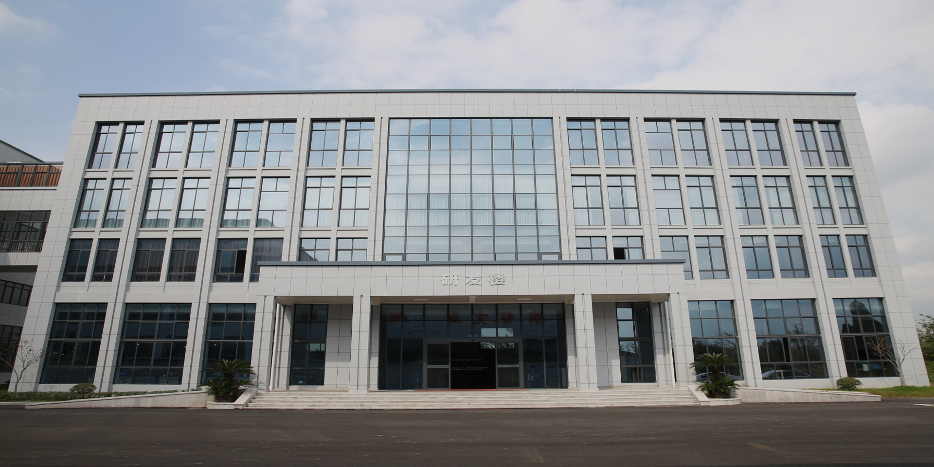 浙江弗尔德驱动科技有限公司